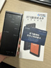 科大讯飞翻译机4.0星火版 多语种离线语音拍照智能翻译器 翻译笔出国旅游口语实时翻译 实拍图