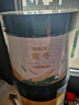 福东海 麦冬玉竹片组合200克 四川绵阳玉竹片干新鲜切片养生茶煲汤 实拍图
