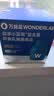 万益蓝WONDERLAB 小蓝瓶益生菌40瓶升级4.0 肠道肠胃益生菌 成人调理 实拍图
