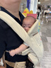 ERGObaby二狗背带婴儿抱娃神器四季透气外出旅行遛娃神器解放双手 Omni Deluxe自然米送口水巾 实拍图