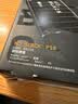 西部数据（WD）4TB移动硬盘130MB/s大容量高速便携P10存储外置机械硬盘外接PS5游戏手机笔记本电脑mac扩容 实拍图