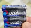 创意玩具摆件补充电池7号碳性电池电视空调遥控器闹钟耐用电池 7号电池【4对】 实拍图