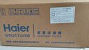 海尔（Haier）前置过滤器培林自净化五涡轮AI感压自动反冲洗钛金滤网超15T大通量家用自来水全屋净水器XFAZ11 实拍图