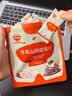 秋田满满苹果山药茯苓果片水果条 宝宝儿童零食享零食食谱 60g 实拍图
