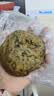 农家磨坊八宝杂粮面粉荞麦玉米黑豆黄豆黑豆米减肥餐原味窝头面 石磨八宝窝头面5斤装一袋 实拍图