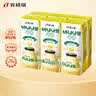宾格瑞草莓牛奶 200ml*6盒 韩国原装进口牛奶 饮料儿童学生早餐奶 实拍图