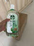 滴露（Dettol）宠物家庭消毒液宠物环境杀菌 猫砂除臭去味 宠物除臭剂消毒水1L*3 实拍图