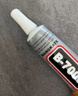 邦卡特B7000胶水手机屏幕专用胶水翘屏边框开胶修补粘合剂手工维修胶水 B-7000 25ml【自带针嘴】 实拍图