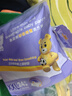 泰迪熊（Teddy Bear）呼吸特薄拉拉裤超薄透气干爽婴儿宝宝尿不湿成长尿裤 拉拉裤XXL24片（推荐24-34斤） 实拍图