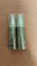 欧莱雅小金管防晒霜30ml*3养肤隔离护肤品日常通勤男女通用 实拍图