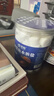 宠翰鱼盐鱼缸清洁盐观赏鱼水族盐海盐净化水质养鱼用品2斤 实拍图