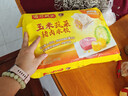 湾仔码头玉米蔬菜猪肉水饺1320g66只*3连包早餐速食半成品速冻水饺 实拍图