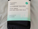 全棉时代女袜子【5A抗菌5双普惠装】纯棉不掉跟防臭夏季短中高筒 实拍图