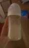 贝亲（Pigeon）奶瓶清洗剂 婴儿专用 奶嘴玩具果蔬清洁 便携装150ml MA25 实拍图
