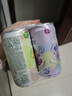 锐澳（RIO）洋酒 预调酒 鸡尾酒 冰饮果酒甜酒 微醺果冻3度甜酒 250ml*6罐 实拍图