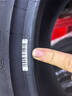 马牌（Continental）汽车轮胎 235/55R18 100V FR UC6 SUV 原配别克昂科威 实拍图