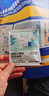 瑞幸咖啡吸猫挂耳咖啡混合装 0蔗糖滤纸手冲饮黑咖啡粉10g*72 实拍图