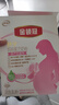 伊利金领冠舒孕孕产妇奶粉400g*1盒 DHA/叶酸/钙/铁/锌/燕窝酸/含糖 实拍图