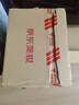 施巴（Sebamed）婴儿童洗发沐浴二合一宝宝新生儿弱酸温和无泪400ml德国进口 实拍图