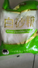舒可曼白砂糖1kg*2 白糖食糖调味烘焙材料冲饮用糖咖啡伴侣 实拍图