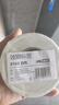 DSB迪士比效期表有效期贴标签贴纸食品日期标签不干胶冰箱标签贴纸防水保质期标签4*3cm*1000张 实拍图