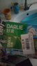 好来（DARLIE）(原黑人)竹炭小苏打薄荷牙膏密泡亮白清新口气平衡酸碱6支共500g 实拍图