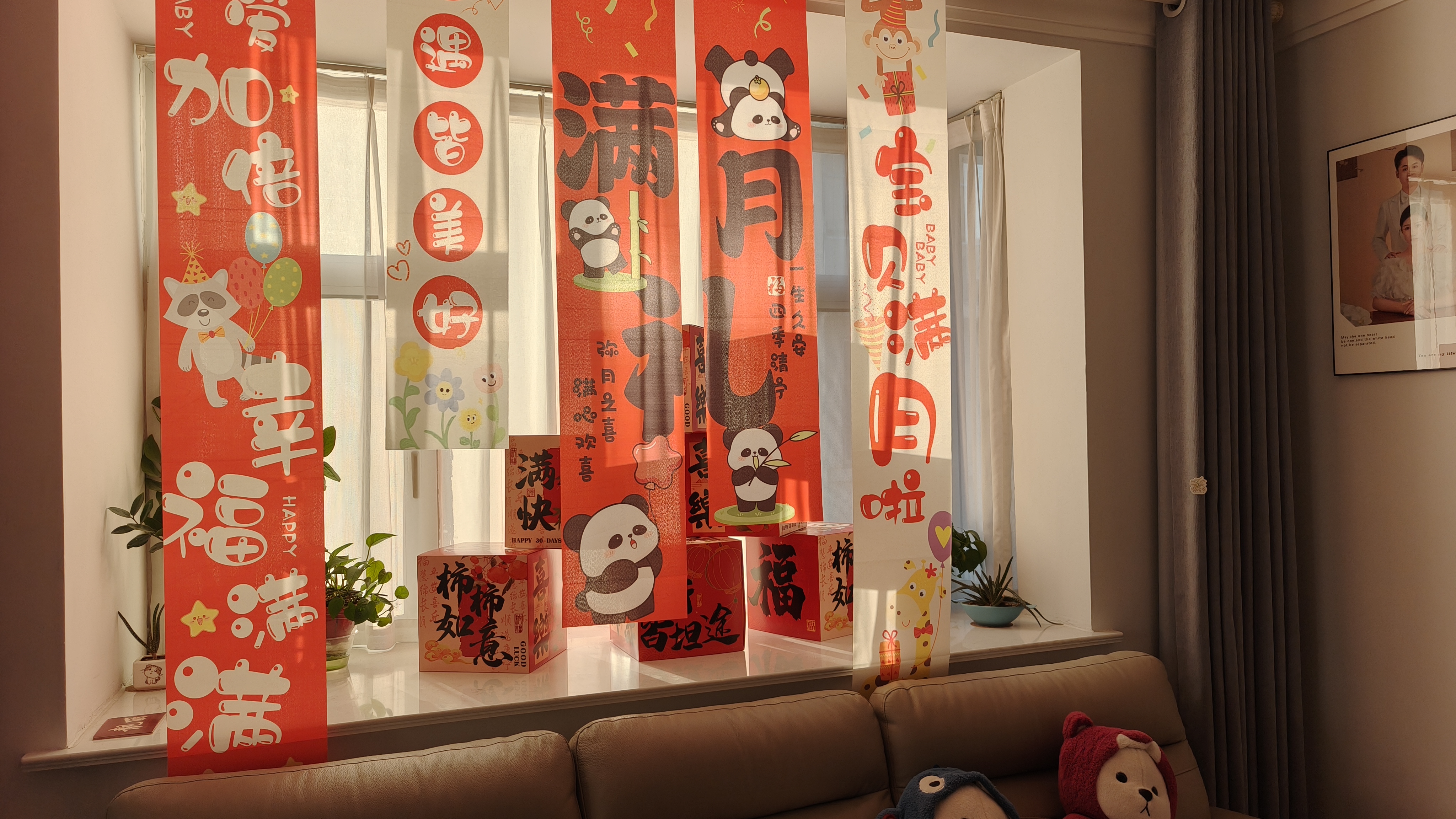 婚恋倾城宝宝满月布置中式条幅挂布背景墙装饰男女孩马宝30天宴会拍照道具 实拍图