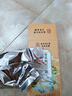 南京同仁堂同仁堂菊花枸杞决明子金银花去火清热解毒养肝护肝熬夜养生茶包叶 实拍图