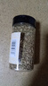 湾琴河 小茴香100g 茴香籽 厨房香辛调料火锅底料烧卤配料 实拍图