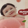 【95成新】好奇（Huggies）铂金装小桃裤拉拉裤袋装XXL37片(15kg以上)尿不湿【透爽散热】 实拍图