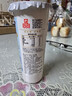 光明随心订新鲜杯优倍200ml 鲜牛奶低温牛奶低温冷链 新鲜配送 实拍图