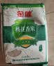金健【当季新米】桃花香米10斤 国企品质 籼米 丝苗米 A级绿色食品 实拍图