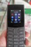 诺基亚（NOKIA）新105 4G 全网通移动联通电信 老人老年按键直板学生儿童备用戒网手机 双卡双待  黑色 实拍图