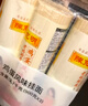 陈克明面条 老妈厨房鸡蛋风味挂面900g*3包组合 炸酱面拌面拉面营养 实拍图