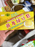 黄龙绿豆糕越南进口原味115g*2 传统老式绿豆饼经典糕点心早餐休闲零食 实拍图