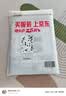 天气之子官方视觉设定集  （日本知名动画导演新海诚2019年新作） 实拍图