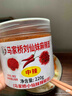 雀巢（Nestle）能恩全护港版适度水解婴儿奶粉3段350g 7HMO+益生菌【已检测】 实拍图
