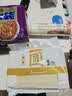 陈克明面条 老妈厨房鸡蛋风味挂面900g 挂面炸酱面拌面拉面 实拍图