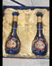 洋河梦之蓝 福禄双至52度 500ml*2瓶 礼盒装 白酒 实拍图