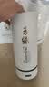 芳鹤（Yoshitsuru）星空珍藏版 日本原瓶进口威士忌 700ml*2瓶 双支装 实拍图
