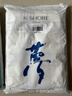金号A类纯棉枕巾2条纱布透气双层枕头巾一对2条装 126g/条52*80cm 实拍图