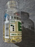 养生堂天然维生素VE200粒软胶囊补充ve 美容祛黄褐斑高含量维e植物复配 实拍图