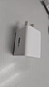 公牛（BULL）45W氮化镓充电器 兼容40w 适配苹果8-17/华为/三星/小米手机 支持iPhone快充 糯米白 实拍图