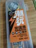 SIMAGO喜曼多鱼线线组鱼钩浮漂子线双钩主线子线钩漂新手套装4.5米1.5号 实拍图