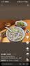 万益蓝WONDERLAB  代餐奶昔 膳食纤维早餐饱腹减代脂餐 75g*30瓶 实拍图