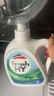 威露士清可新洗衣液柠檬12.18斤(2L+1L+袋500mlx6+内衣净90ml)新旧随机 实拍图