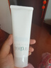 芙丽芳丝（Freeplus）洁面洗面奶霜氨基酸敏感肌男女士通用深层清洁保湿100g 实拍图
