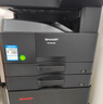 夏普BP-M2323X A3打印机复印机激光 a3a4一体复合机 大型办公商用 盖板单纸盒 M2522X升级版 实拍图