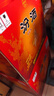 汾酒黄盖玻汾 清香型高度白酒 53度 475mL*12瓶 整箱装 端午节送礼 实拍图
