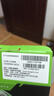 希捷（SEAGATE）16TB 电脑大容量氦气硬盘 台式机7200转 512MB 机械硬盘 SATA 希捷酷鱼系列 3.5英寸 ST16000DM001 实拍图